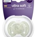 AVENT CUMLÍK Ultra Soft Premium 0-6m