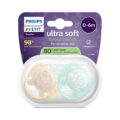 Philips AVENT Cumlík Ultrasoft Premium neutral 0-6m obrázok 2 ks