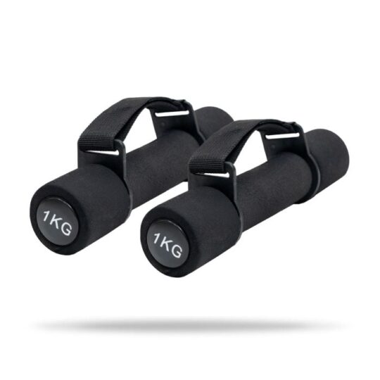 Cardio Dumbbells Pulse - GymBeam