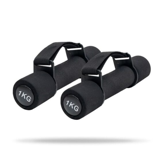 Cardio Dumbbells Pulse - GymBeam