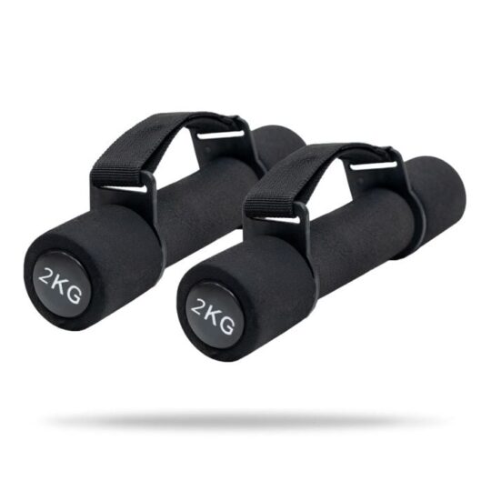 Cardio Dumbbells Pulse - GymBeam