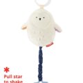 SKIP HOP Hračka na C krúžku vibrujúca Sova Celestial Dreams 0m+