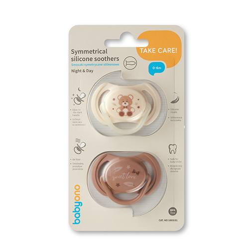 BABYONO Cumlíky silikónové symetrické 0-6m, 2 ks