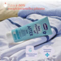 CHICCO Mlieko po opaľovaní upokojujúce a ošetrujúce Baby Moments Sun 150ml, 0m+